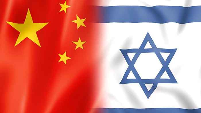 Israel China flag