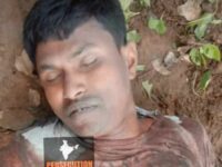 Christian Preacher Shot Dead In Maharashtra