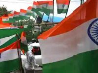 Shaping India’s Future on her 74th Independence Day  