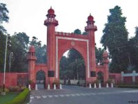 Aligarh Muslim University:  Purpose redefined 