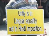 ‘Hinduisation’ of Jammu and Kashmir: The Language and Domicile Bills