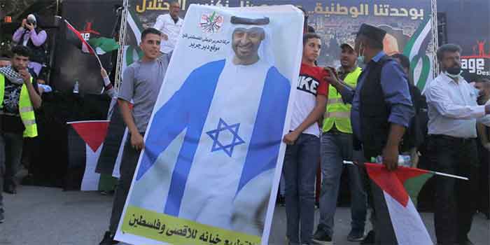 UAE Palestine Israel