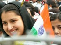 Educational Status of Muslims in India: An Overview/Scope for improvement