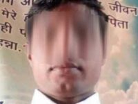 Pastor Whipped And Beaten By The Police In Uttar Pradesh