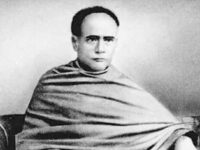 Vidyasagar and Mass education : A critique on his Bi-centennial Birth Anniversary