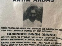 Ginnu Never Returned from Bidar, Karnataka: Nov 1984’s Violence Spirals