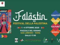 Zionist War on Palestinian Festival in Rome is Ominous Sign of Things to Come 