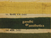 Gandhi & Aesthetics
