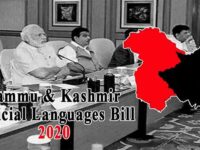Kashmir; The Conflict of languages