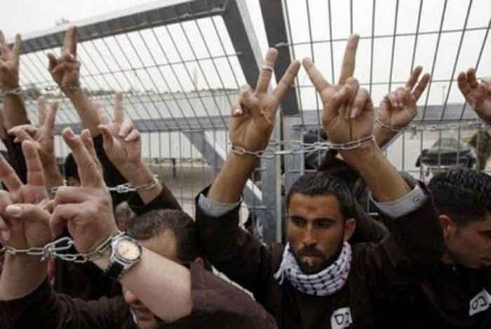 palestine prisoners
