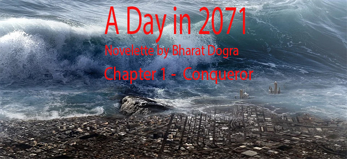 Dogra 2071 chapter