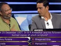  KBC’s in Soup for its Question on Manu Smriti Burning