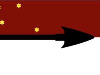 Image: Bandera del pueblo selk'namSource: Wikimedia Commons