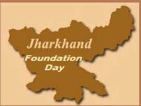 Jharkhand after 20 Years: Rich State Poor People and Betrayal of Promises