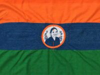 JatiIndia Flag of the Week