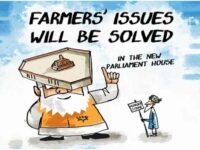 Is the farmers scared of the prime minister?