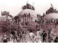 29th anniversary of demolition of Babri Masjid which was the most defining moment of ascendancy of Saffron Fascism