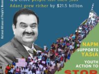  NAPM extends solidarity to the Global Campaign by (YAStA) Youth Action to Stop Adani 