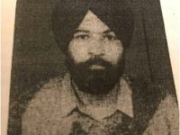 Tribute to Comrade Amritpal Passi or Jagseer on 13th death  anniversary