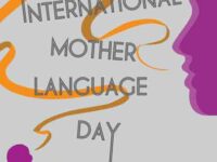 Some Thoughts on International Mother Language Day