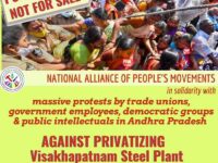 Stop The Sale of Visakhapatnam Steel Plant