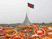 50th Independence Day of  Bangladesh is a Time to Remember Contributions of Great Courage
