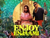Enjoy Enjaami: A call for ecological and social justice