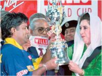 Salute glory of  Sri Lanka on 25th anniversary of winning Cricket World Cup