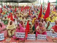 Punjab Khet Mazdoor Union stages protest  in Bathinda on March 15th