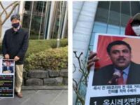 Humidifier Disinfectant Victim outside RB headquarters in Seoul demanding investigation against Gaurav Jain on November 26, 2020
