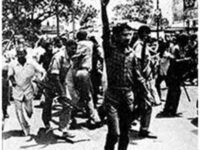 35th Anniversary of Arwal Massacre