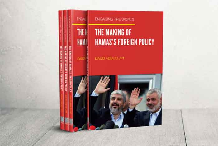 Engaging the World The making of Hamass foreign policy