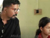 Insha – Malayalam movie with an inspiring message