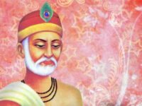 Sant Kabir—People’s Poet and Social Reformer Whose Enduring Legacy Still Impacts Millions