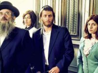 Why you should see “Shtisel” Now
