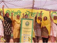 Gadri Gulab Kaur Nagar stage was launched at Delhi's Tikri Border by the women wing of Bharatiya Kisan Union Ekta (Ugrahan) on May3rd