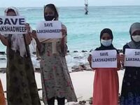 Incidents happening in Lakshadweep resemble the atrocities of Emergency