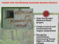 Scrap the Bunder Diamond Mine Project