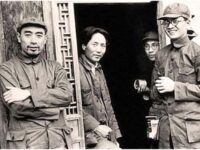 Zhou Enlai (left) and Mao Zedong (second from left) at Chinese Communist capital of Yan’an, c.1936. Photo by Edgar Snow
