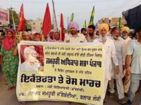 Protest in lambi in Punjab