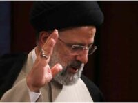 Iran JCPOA: A bridge too far?