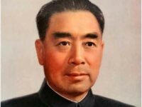 Remembering Zhou En Lai on his 45th death anniversary