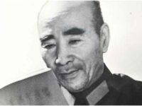 50th Death Anniversary of Lin Biao