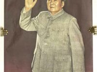 Remembering Chairman Mao