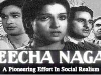 75 Years of ‘Neecha Nagar’