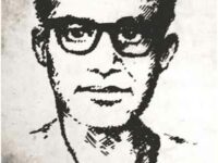 Tribute to Sushital Roy Chowdhury