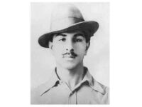 Birth anniversary of shaheed Bhagat Singh