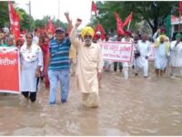 Punjab agricultural labour organisations protest in over 100 villages