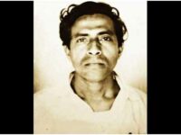 50th Martyrdom Anniversary of Saroj Dutta