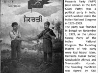 How Tricontinental Pens History: “One Hundred Years of the Communist Movement in India”!!